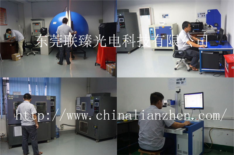 常見的LED燈具檢測(cè)技術(shù)都有哪些？